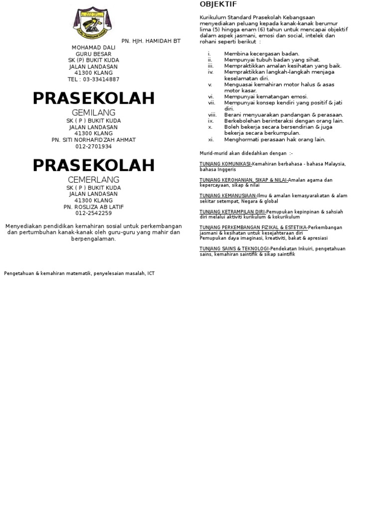 Fliers Prasekolah  PDF