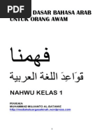 Download MATERI NAHWU KELAS 1 DAUROHpdf by Muhammad Dail Khoir RF SN243889763 doc pdf