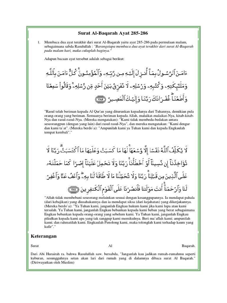 Asbabun Nuzul Surat Al Baqoroh Ayat Terakhir Pdf