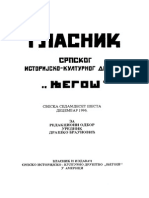 Glasnik-Srpskog Istorijsko-Kulturnog Društva Njegoš (76 Deo) PDF