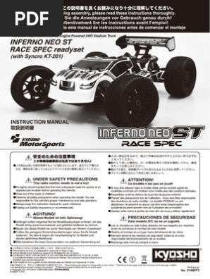 kyosho inferno neo 3.0 manual