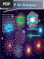 Download AAP Pune newsletter Oct 2014 by AAP_Pune SN243988847 doc pdf