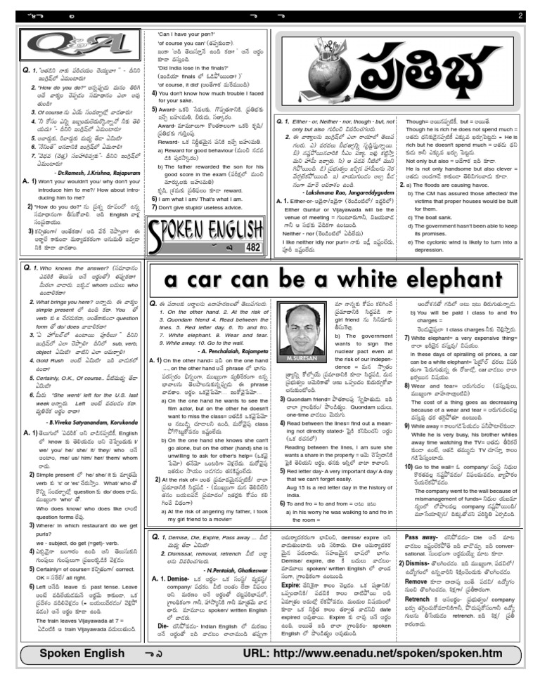 A Car Can Be A White Elephant Languages Language Arts Discipline