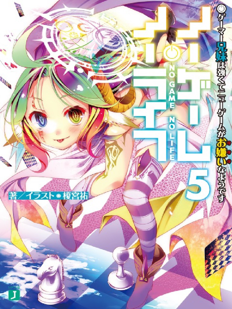 no game no life volume 8 pdf english download