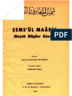 Sems Ul Maari̇f 1 PDF