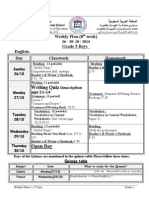 Writing Quiz: Weekly Plan (8 Week) Grade 5 Boys English: Day Classwork Homework