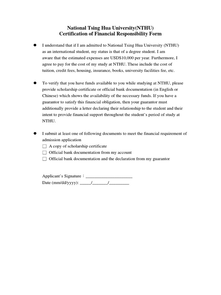 NTHU Financial Responsibility Certification | PDF | Business