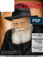 The International Weekly Heralding The Coming of Moshiach: Long Live The Rebbe Melech Ha'Moshiach Forever and Ever!