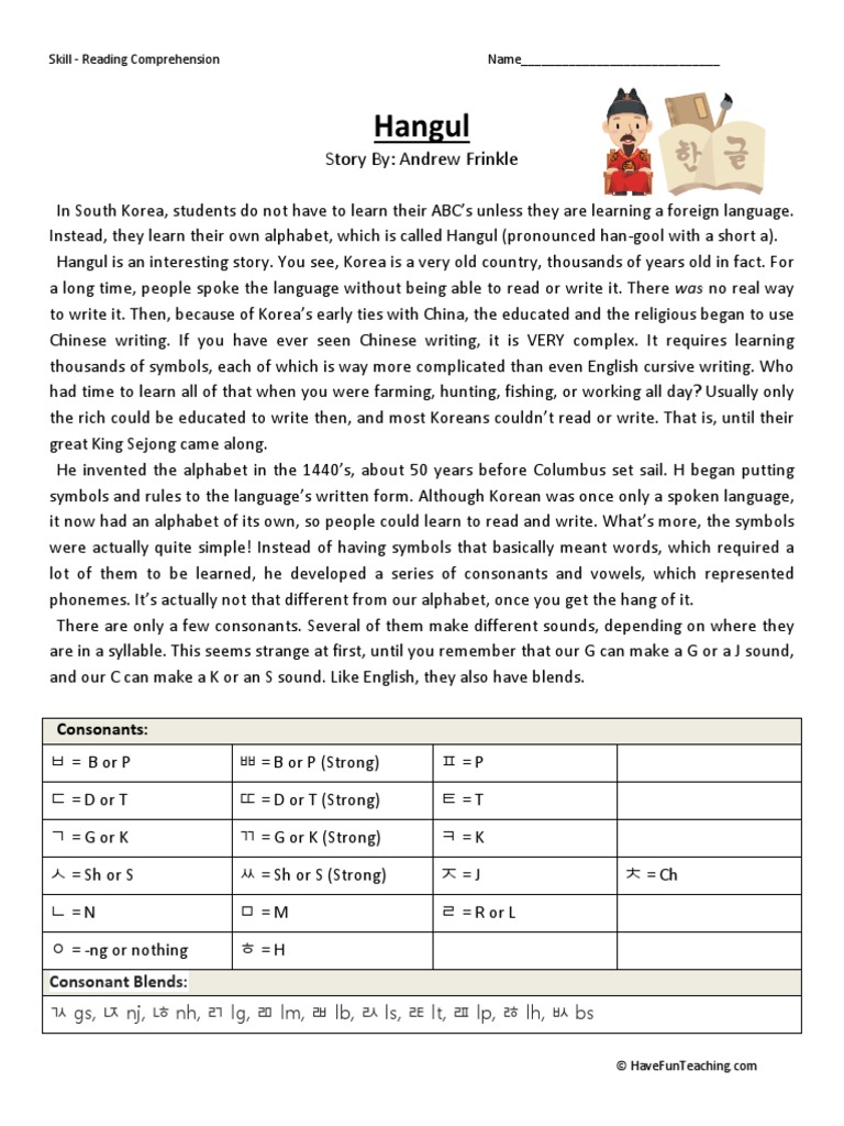 Korean Alphabet Worksheets For Beginners Pdf - Sarofudin Blog