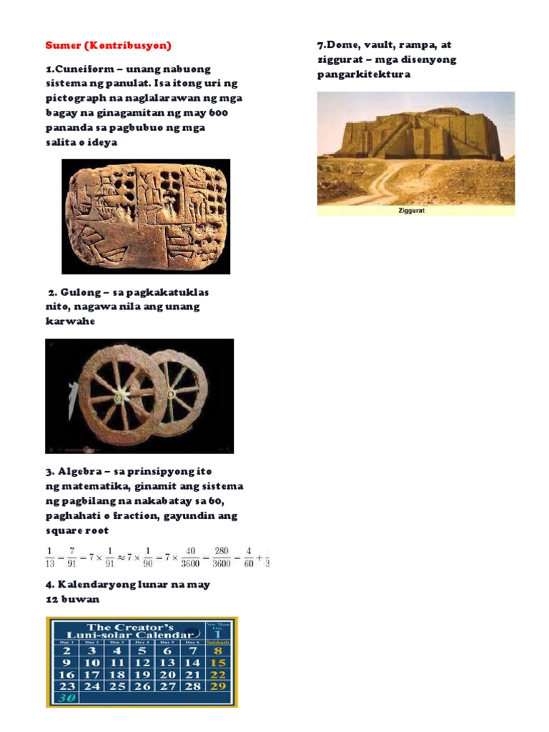 Sumer | PDF