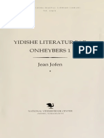 Yiddish Literature for Beginners