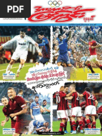 Download SportsViewJournal_ 3-42 by TheMyawadyDaily SN244210849 doc pdf