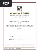 Template SIJIL PENGHARGAAN