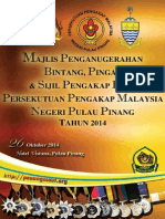 Buku Program - Majlis Penganugerahan Bintang, Pingat & Sijil Pengakap Raja PPM