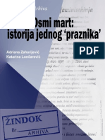 Osmi mart