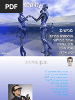 Download Virtual Reality by buchi77 SN24427292 doc pdf