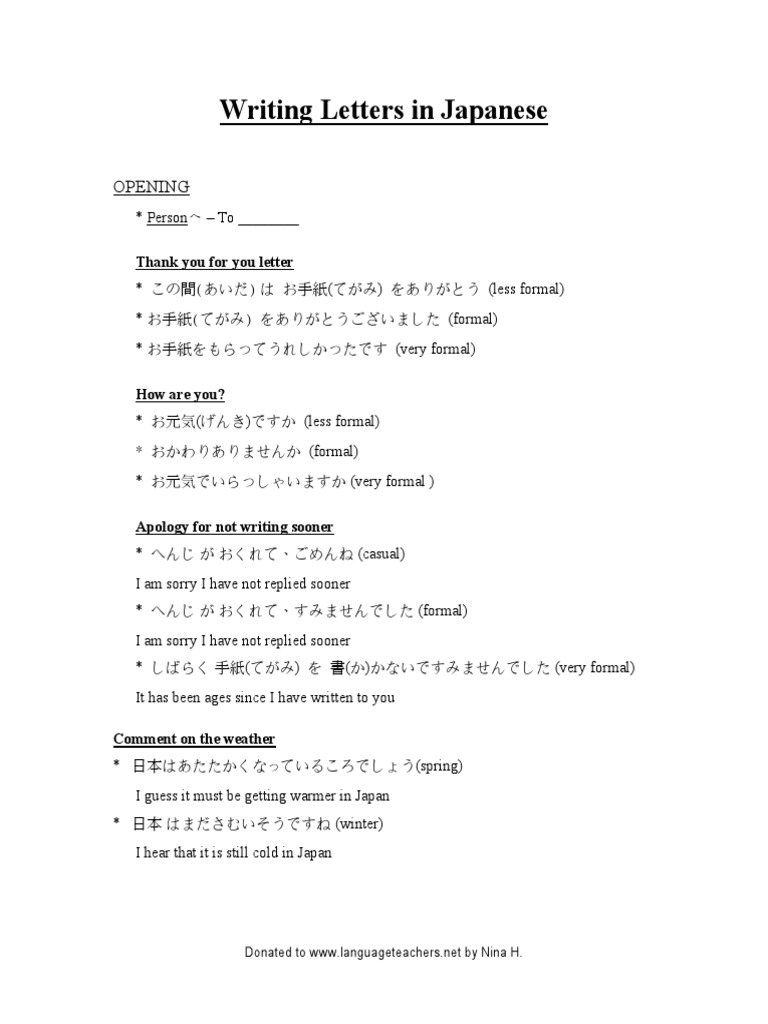 Japanese Letter Writing Guide | PDF
