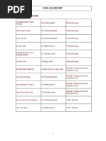 EXSA - Silver Award Recipients 2007