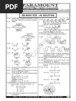 SSC 69 (2)