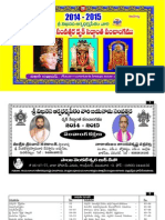 KottaPanchangam-free KinigeDotCom PDF