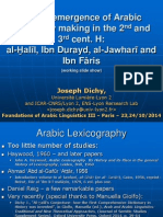 DICHY_Foundations of Arabic Linguistics-3_23-10-14.ppt