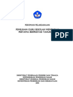 1. PEDOMAN GURU BERPRESTASI 2014.pdf