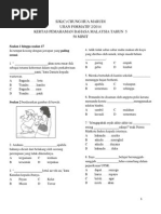 Borang Pemarkahan Pertandingan Bercerita