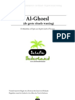 Ghoesl Door Shaikh Salih Al-fawzaan -  Mulakhas Al-Fiqhie
