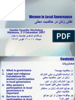 Role of Women in Local Government