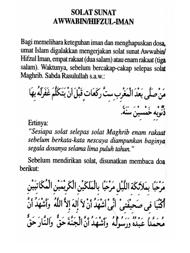 Solat Sunat Awwabin Pdf