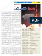 PSLV C 26 PDF