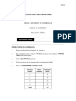 ME2114-2012-13 Solutions-1 PDF