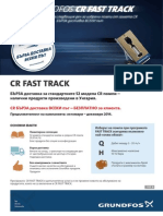 Leaflet CR FastTrack BG OK