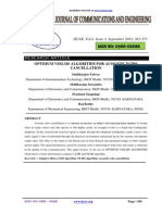 Optimum Vsslms Algorithm for Acoustic Echo