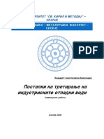 Postapki Na Tretiranje Na Industriskite Otpadni Vodi - Anastasovski Aleksandar