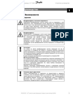 Short Manual VLT 2800 PDF