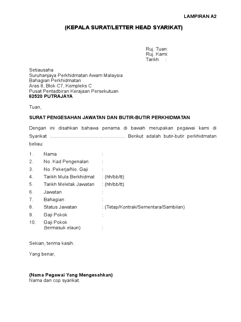 Contoh Surat Pengesahan Kerja Kontrak Sambilan