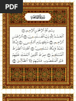 Download Holy Quran Arabic Tajweed Colored by mamur SN2447148 doc pdf