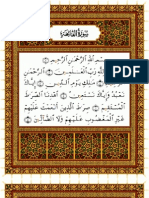 Holy Quran Arabic Tajweed Colored