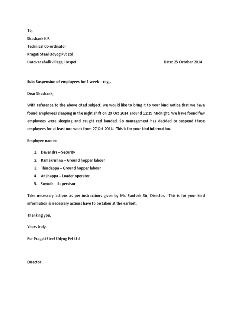 Sub: Suspension of Employees For 1 Week - Reg. | PDF | Technology ...