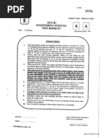 CSIR Engineering Sciences Solved December 2012