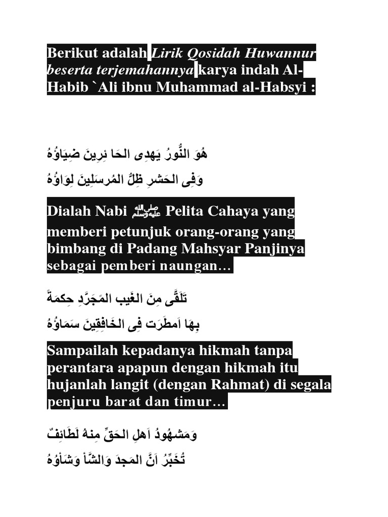 Berikut Adalah Lirik Qosidah Huwannur