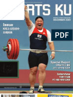 Sports Ku Vol14