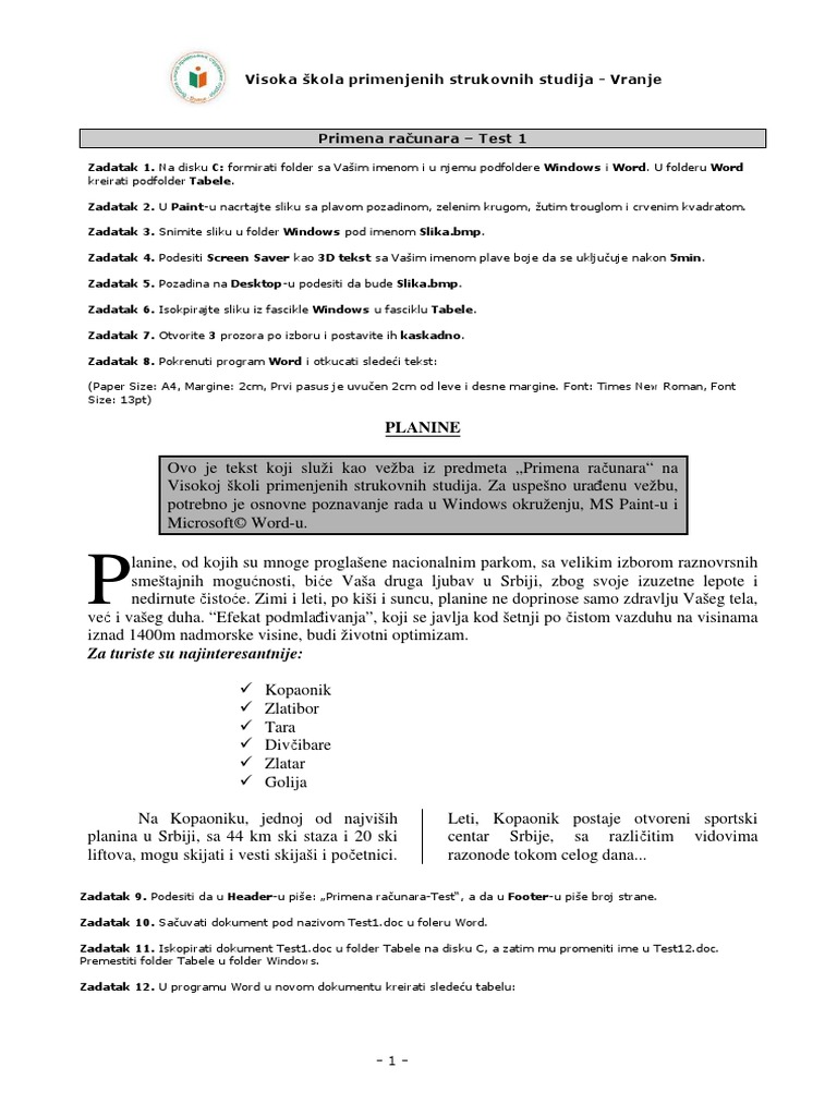 Primena Racunara - Vezba 7 - MS Word Program Za Obradu Teksta - TEST | PDF
