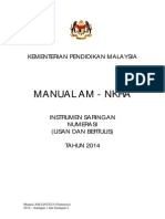 Manual Am Numerasi MAN_2014 Baharu