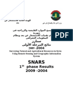 SNARS-Results of First Stage