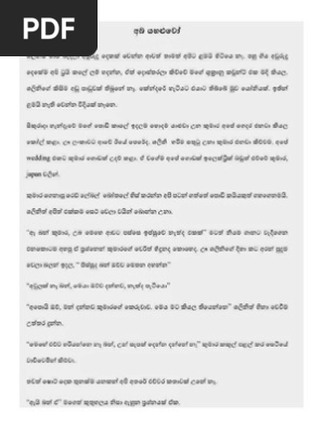 39 Books Must Read Amba yahaluwo book pdf free download for business