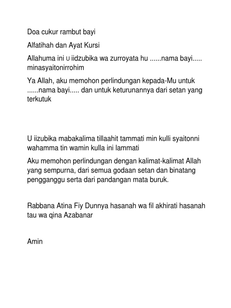 Doa Cukur Rambut Bayi Baru Lahir | PDF | Agama & Spiritualitas