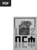 Foto Grafia o Debate Na Frente de Esquerda Dissertação USP