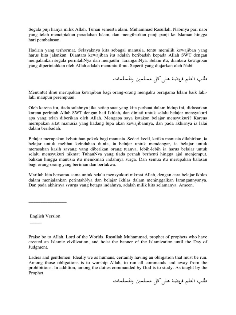 Contoh Teks Pidato 3 Bahasa Pdf Allah Muhammad